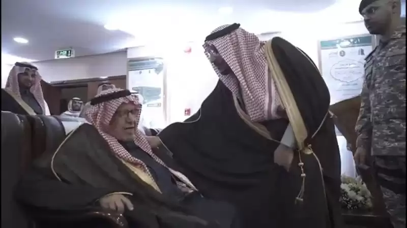 الأمير الدكتور فيصل بن مشعل بن سعود بن عبدالعزيز