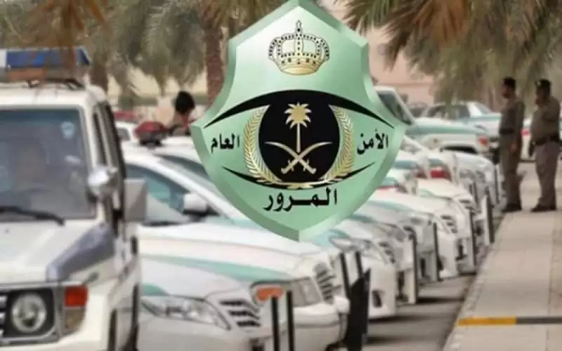 إعفاءات من غرامات تأخير رسوم المرور السعودي لهذه الفئة.. تفاصيل