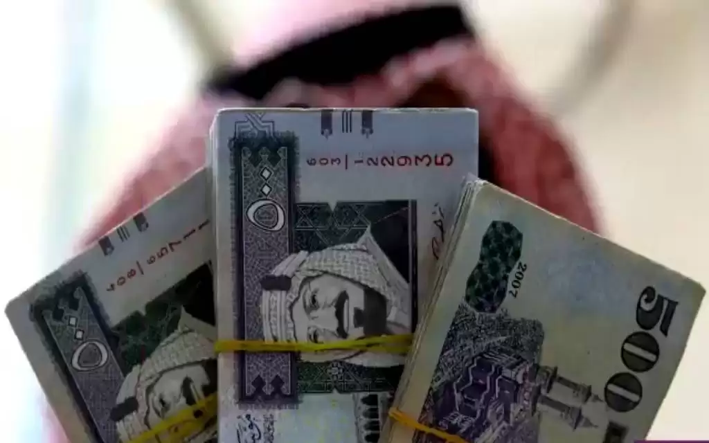 هكذا  كانت نهاية مقيم يمني في السعودية كان يجمع الأموال ويرسلها الى الخارج !